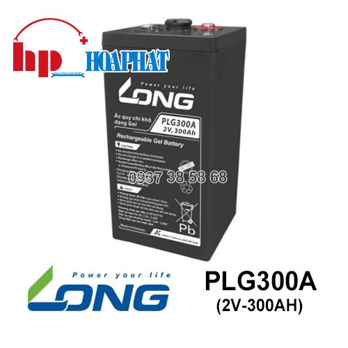Ắc Quy Long PLG300A (2V-300Ah) Chính Hãng