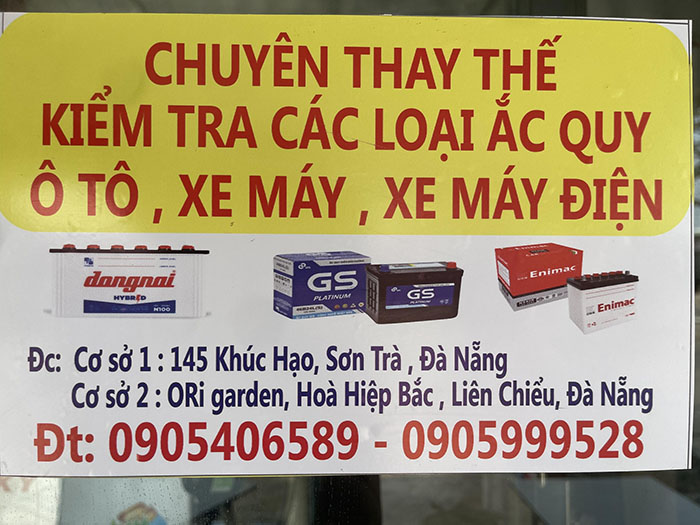 Ắc quy Quốc Lâm