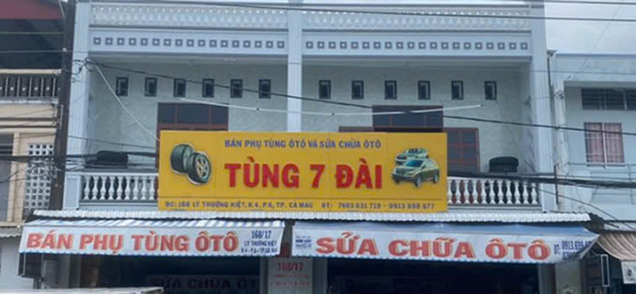 Ắc quy Bảy Đài