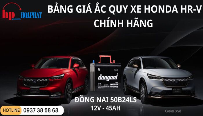 Bảng giá ắc quy xe Honda HR-V chính hãng