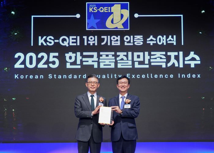 Delkor Clarios nhận giải thưởng KS-QEI năm 2025